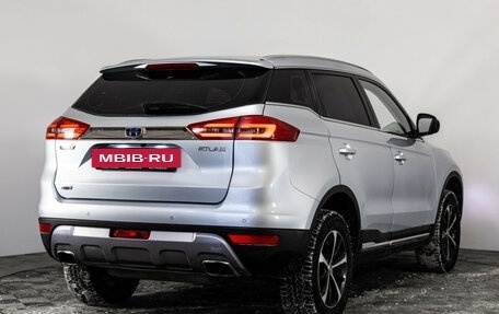 Geely Atlas I, 2019 год, 1 699 000 рублей, 5 фотография