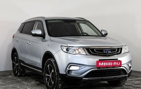 Geely Atlas I, 2019 год, 1 699 000 рублей, 3 фотография