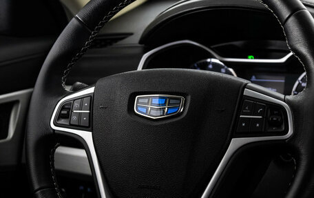 Geely Atlas I, 2019 год, 1 699 000 рублей, 12 фотография