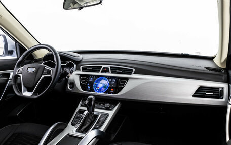 Geely Atlas I, 2019 год, 1 699 000 рублей, 9 фотография