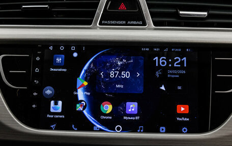 Geely Atlas I, 2019 год, 1 699 000 рублей, 15 фотография