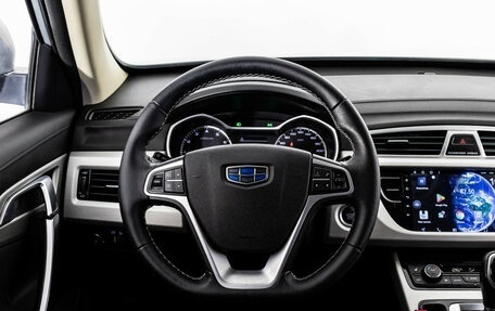 Geely Atlas I, 2019 год, 1 699 000 рублей, 11 фотография