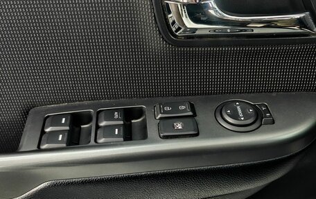 KIA Rio III рестайлинг, 2013 год, 950 000 рублей, 16 фотография