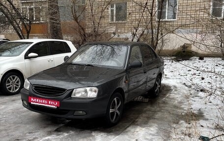 Hyundai Accent II, 2008 год, 250 000 рублей, 3 фотография