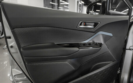 Toyota C-HR I рестайлинг, 2021 год, 2 780 000 рублей, 17 фотография