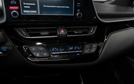 Toyota C-HR I рестайлинг, 2021 год, 2 780 000 рублей, 16 фотография