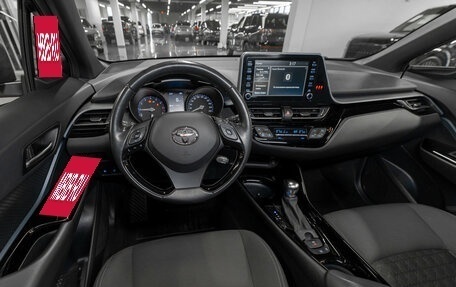 Toyota C-HR I рестайлинг, 2021 год, 2 780 000 рублей, 7 фотография