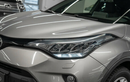 Toyota C-HR I рестайлинг, 2021 год, 2 780 000 рублей, 20 фотография