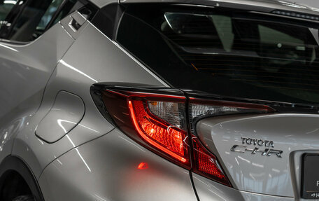 Toyota C-HR I рестайлинг, 2021 год, 2 780 000 рублей, 21 фотография