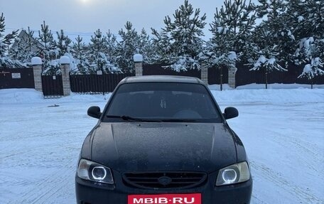 Hyundai Accent II, 2007 год, 270 000 рублей, 3 фотография