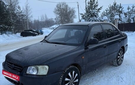 Hyundai Accent II, 2007 год, 270 000 рублей, 6 фотография