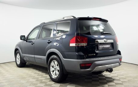 KIA Mohave I, 2017 год, 2 581 900 рублей, 2 фотография