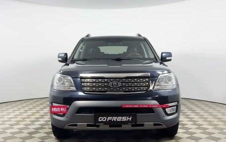 KIA Mohave I, 2017 год, 2 581 900 рублей, 3 фотография