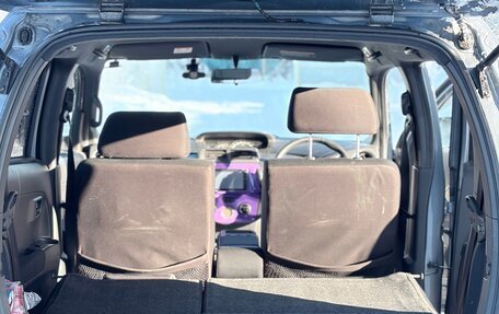 Toyota bB II рестайлинг, 2006 год, 580 000 рублей, 12 фотография