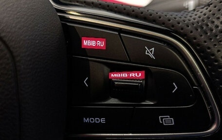 Geely Coolray I, 2023 год, 2 360 000 рублей, 21 фотография