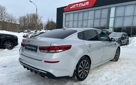 KIA Optima IV, 2018 год, 2 149 000 рублей, 5 фотография