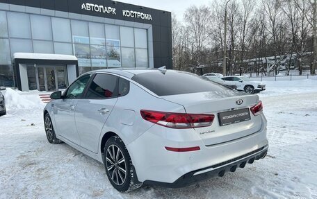 KIA Optima IV, 2018 год, 2 149 000 рублей, 4 фотография