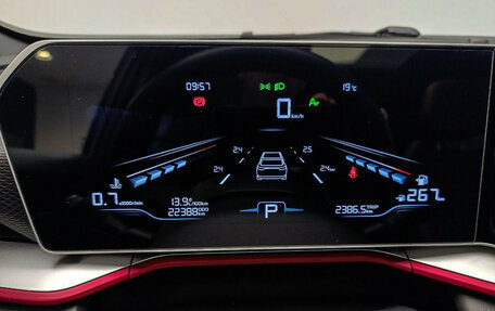 Geely Coolray I, 2023 год, 2 360 000 рублей, 25 фотография