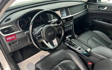 KIA Optima IV, 2018 год, 2 149 000 рублей, 8 фотография