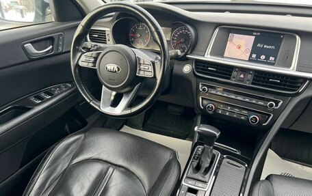 KIA Optima IV, 2018 год, 2 149 000 рублей, 10 фотография