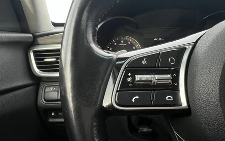 KIA Optima IV, 2018 год, 2 149 000 рублей, 17 фотография