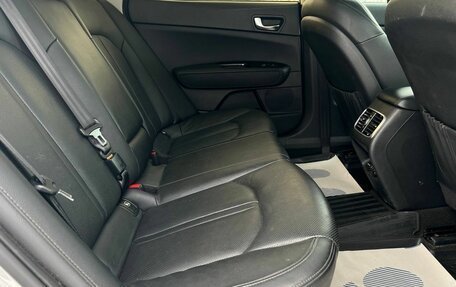 KIA Optima IV, 2018 год, 2 149 000 рублей, 14 фотография