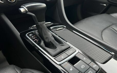 KIA Optima IV, 2018 год, 2 149 000 рублей, 21 фотография