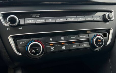 KIA Optima IV, 2018 год, 2 149 000 рублей, 20 фотография