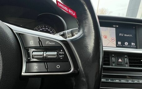 KIA Optima IV, 2018 год, 2 149 000 рублей, 18 фотография