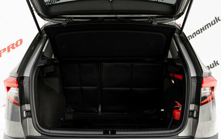 Skoda Karoq I, 2019 год, 2 580 000 рублей, 10 фотография