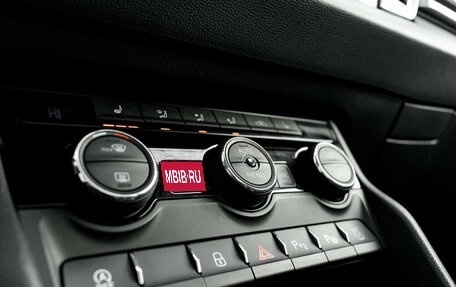 Skoda Karoq I, 2019 год, 2 580 000 рублей, 24 фотография