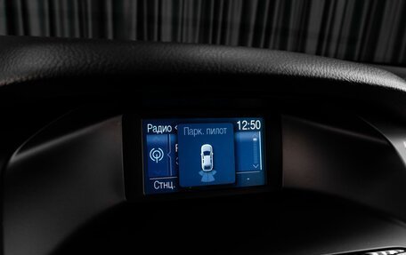 Ford Focus III, 2012 год, 1 079 000 рублей, 15 фотография