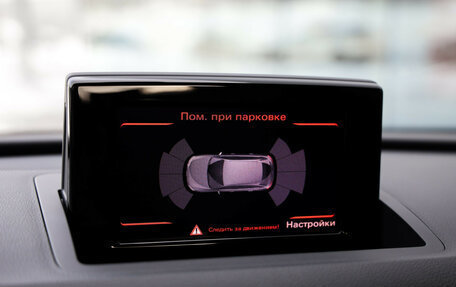 Audi Q3, 2012 год, 1 299 000 рублей, 14 фотография