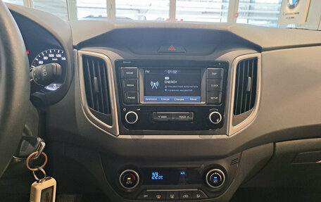 Hyundai Creta I рестайлинг, 2020 год, 2 150 000 рублей, 19 фотография