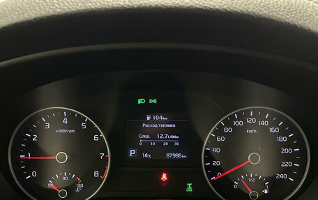 KIA Sportage IV рестайлинг, 2019 год, 2 499 000 рублей, 20 фотография