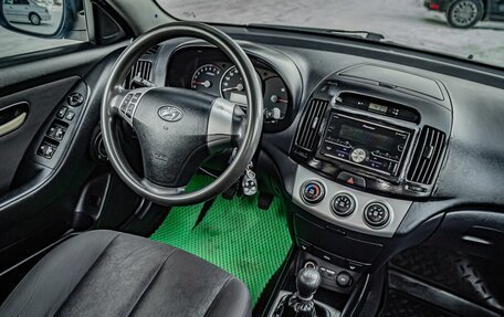 Hyundai Elantra IV, 2010 год, 590 000 рублей, 17 фотография