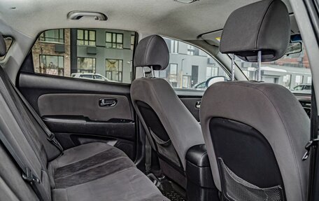 Hyundai Elantra IV, 2010 год, 590 000 рублей, 21 фотография