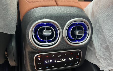 Mercedes-Benz GLC, 2025 год, 7 590 000 рублей, 12 фотография