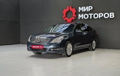 Nissan Teana, 2013 год, 1 090 000 рублей, 1 фотография