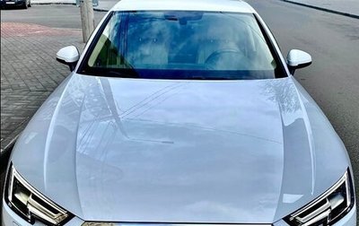 Audi A4, 2018 год, 2 550 000 рублей, 1 фотография