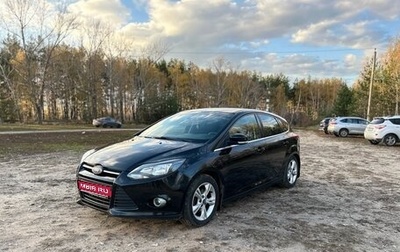 Ford Focus III, 2011 год, 750 000 рублей, 1 фотография