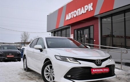 Toyota Camry, 2020 год, 2 299 000 рублей, 1 фотография
