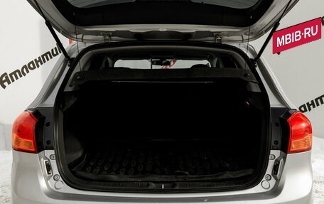 Mitsubishi ASX I рестайлинг, 2012 год, 1 010 000 рублей, 7 фотография