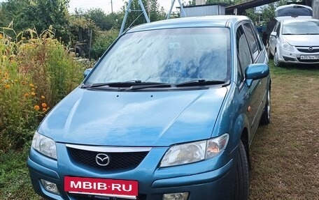 Mazda Premacy III, 2000 год, 498 000 рублей, 4 фотография