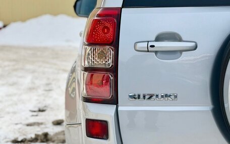 Suzuki Grand Vitara, 2008 год, 950 000 рублей, 10 фотография