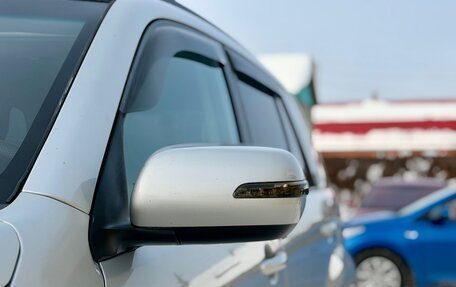 Suzuki Grand Vitara, 2008 год, 950 000 рублей, 14 фотография