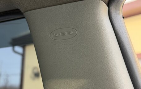 Suzuki Grand Vitara, 2008 год, 950 000 рублей, 30 фотография