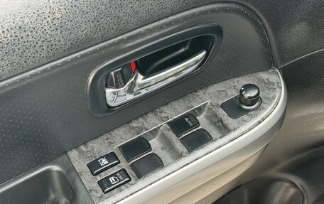 Suzuki Grand Vitara, 2008 год, 950 000 рублей, 29 фотография