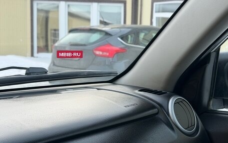 Suzuki Grand Vitara, 2008 год, 950 000 рублей, 19 фотография