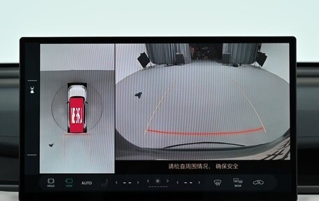 Toyota RAV4, 2026 год, 4 129 000 рублей, 26 фотография